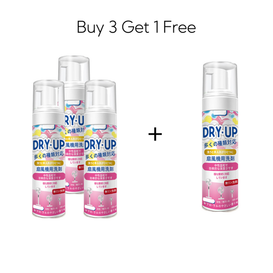 🌀 Fan cleaner spray – no dismantling. Foam melts dust. Works on all fans! 🧼✨