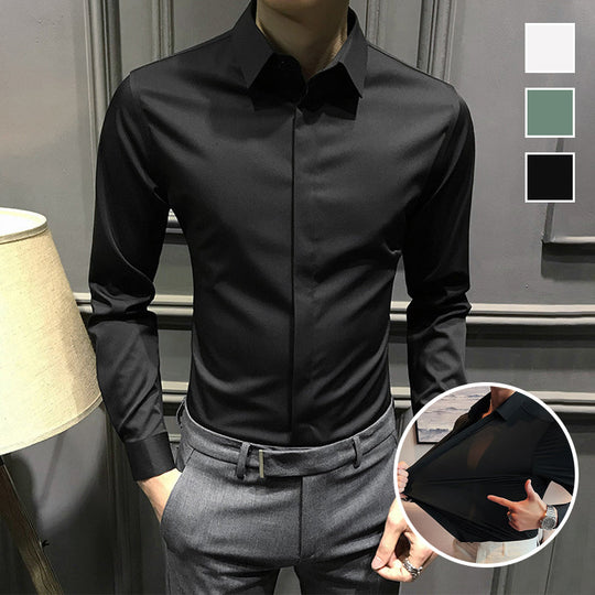 🔥2026 HOT SALE🔥Men's Wrinkle-Free Button-Down Shirt