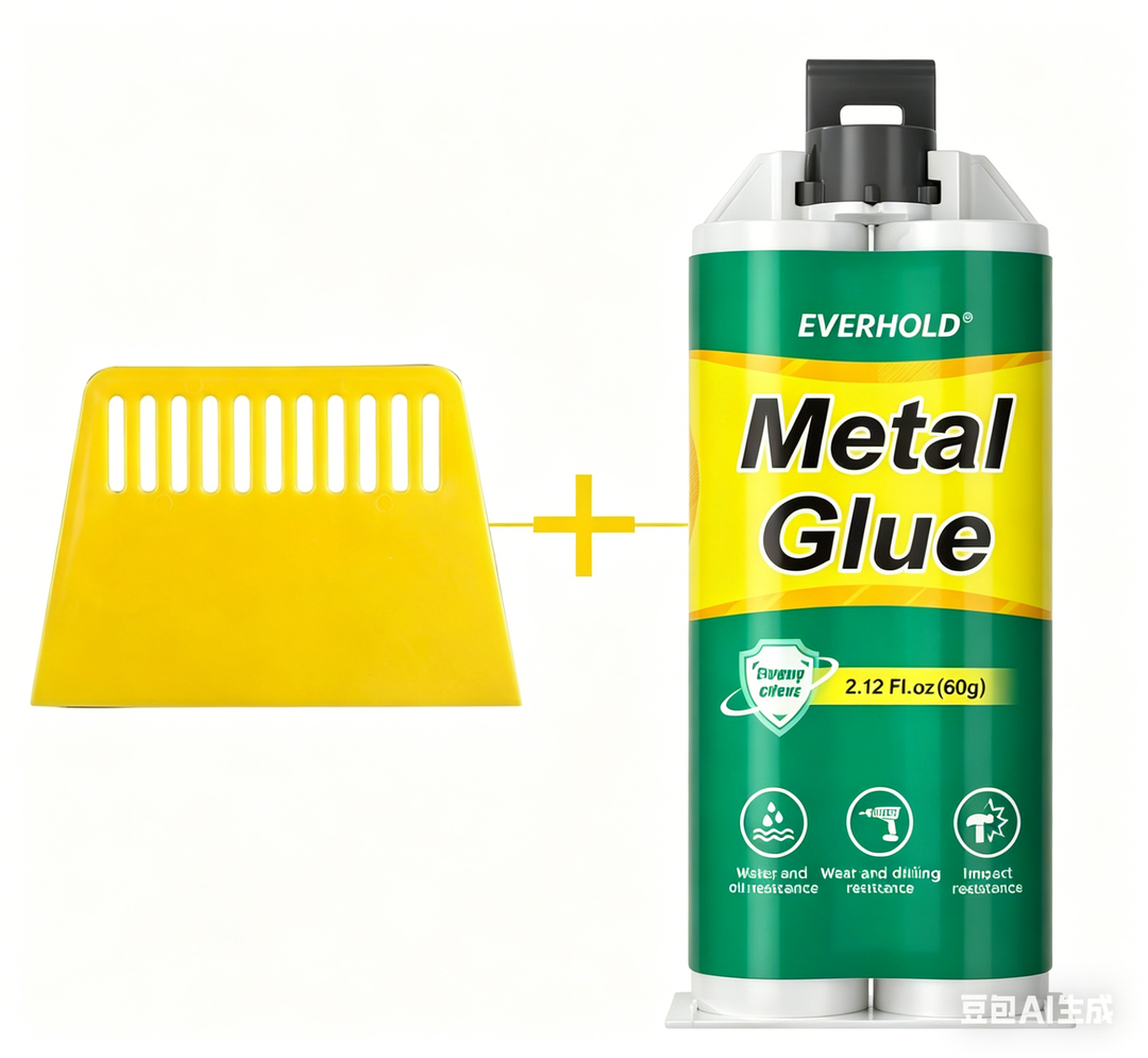 🛠️High-Strength AB Metal Repair Glue