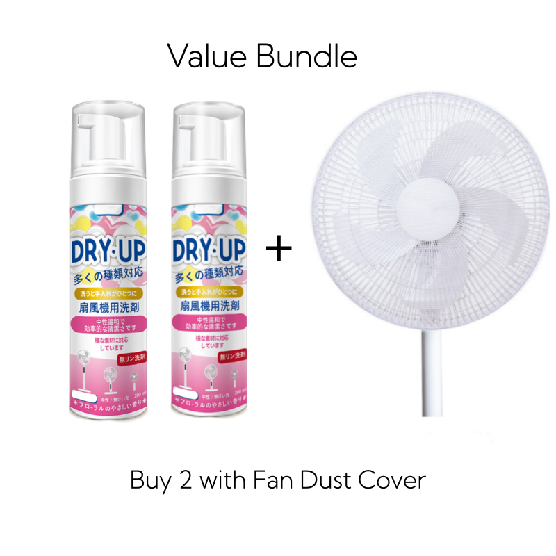 🌀 Fan cleaner spray – no dismantling. Foam melts dust. Works on all fans! 🧼✨