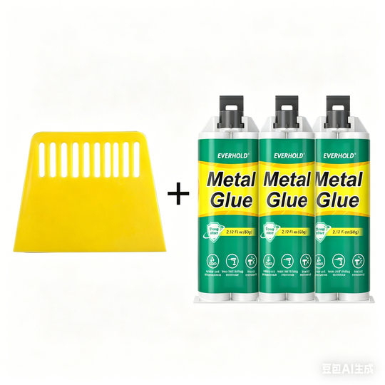 🛠️High-Strength AB Metal Repair Glue