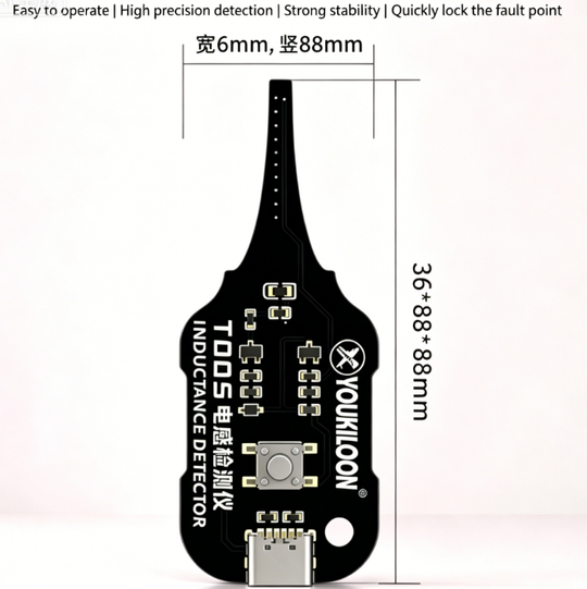 🔥In-Circuit Electromagnetic Inductance Tester