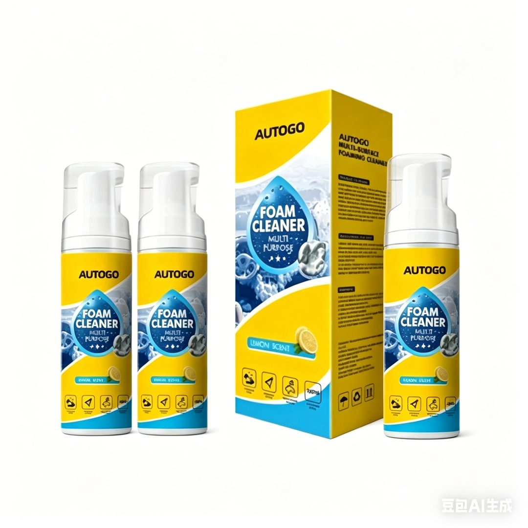 🔥Hot Sale 30% 0FF🔥Powerful & Multipurpose Car Interior Foam Cleaner