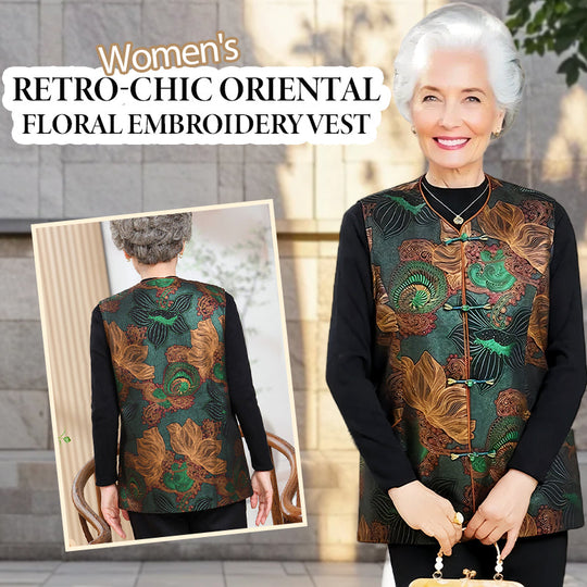 💥Nueva moda 2025🔥Chaleco retro chic con bordado floral oriental