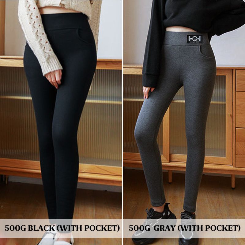 💥Soldes -50%💕Pantalon slim en cachemire thermique tendance pour femme
