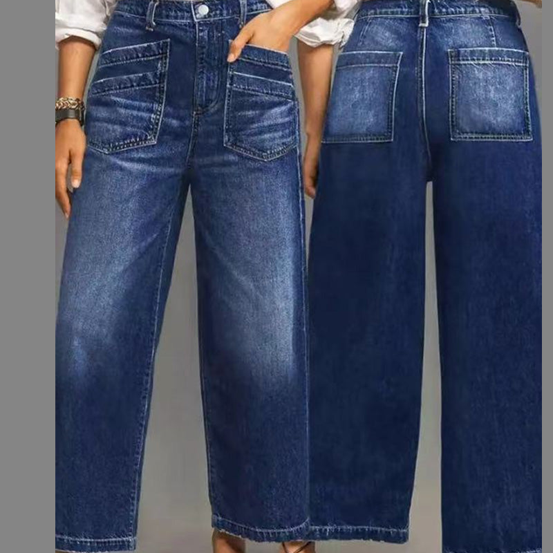 👖50% OFF NOW! ✨ Women‘s Casual High-Rise Wide-Leg Jeans – Flattering Fit, Stretchy Comfort & Effortless Style 👖