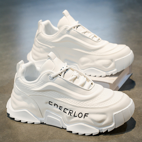 Men's Chunky Sole Fashion Sneakers