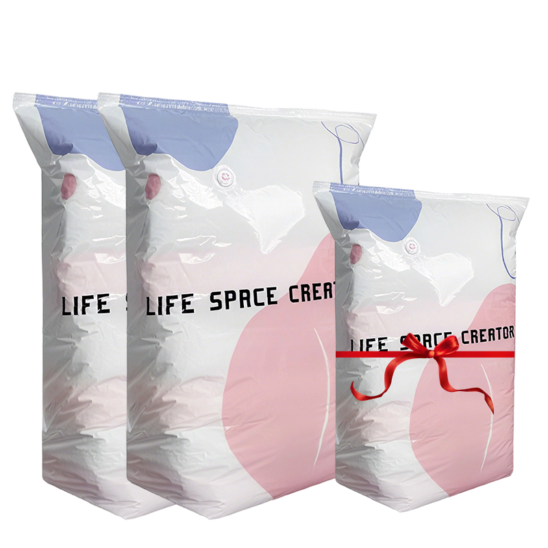 ⏰Limited-Time-Special !✨No‑Pump Vacuum Storage Bags – Press & seal, no pump needed. Saves 80% space, keeps clothes dry & dust‑free. Perfect for bulky bedding & off‑season gear. 🛏️🗄️