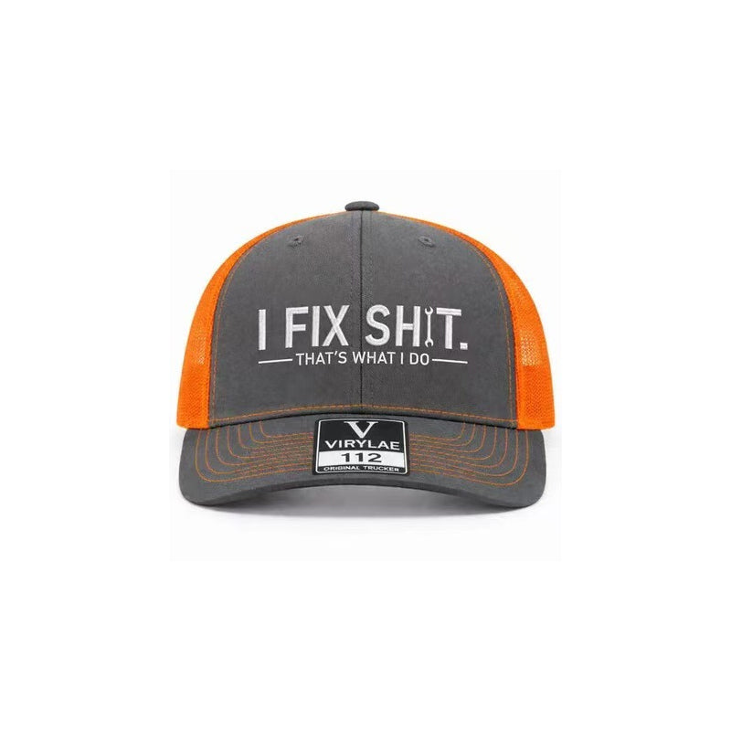 2026 New Arrival ＆ Hot Sale"I Fix Shit" Humorous Trucker Hat