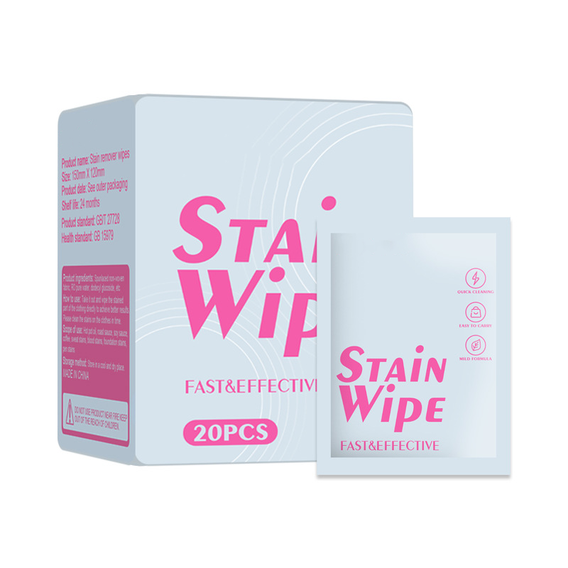 Portable Stain Remover Wipes🔥20 pieces/box