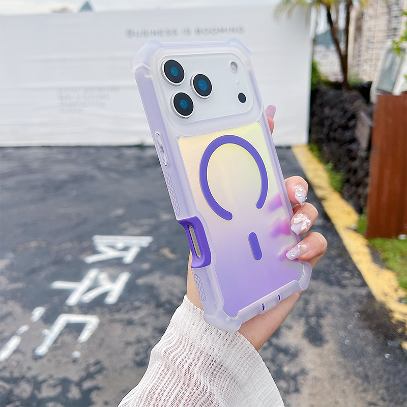 🔥Chameleon Color-Shifting Magnetic Phone Case📱