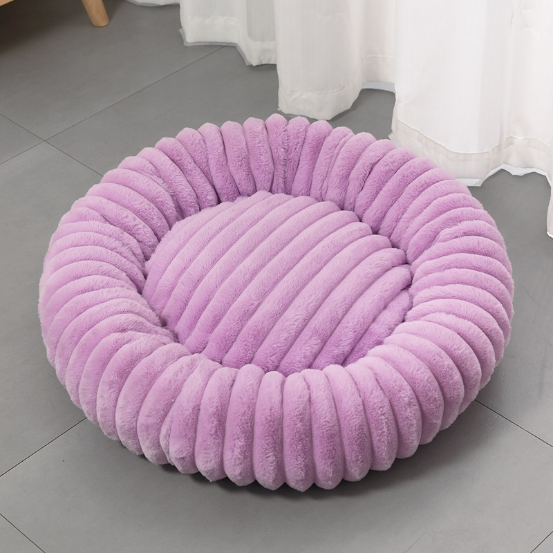 🎉 2026 Sale — Over 52,000 Sold! 🐾 Ultra-Soft Round Calming Cat & Dog Bed – Raised Rim Design 🛌