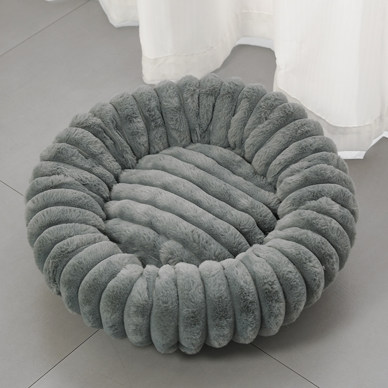 🎉 2026 Sale — Over 52,000 Sold! 🐾 Ultra-Soft Round Calming Cat & Dog Bed – Raised Rim Design 🛌