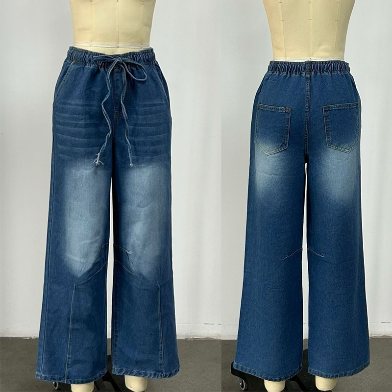 💥 Special Price Today | Women's Elastic-Waist Wide-Leg Denim Pants