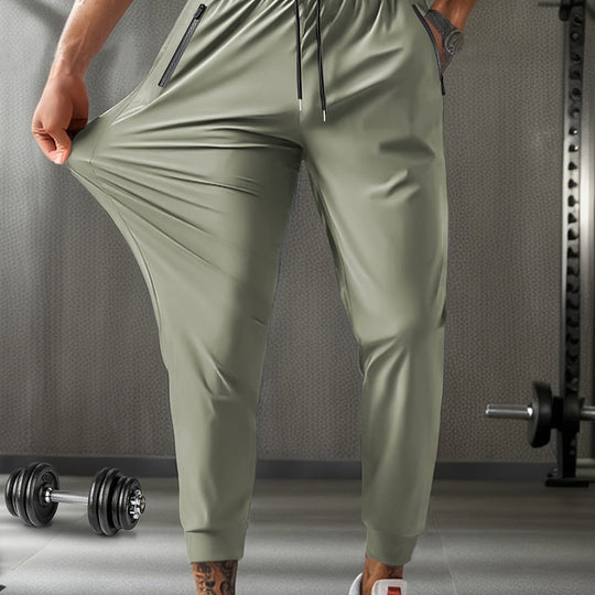⚡ Move Freely, Stay Dry | Men's Quick-Dry Stretch Sport Pants