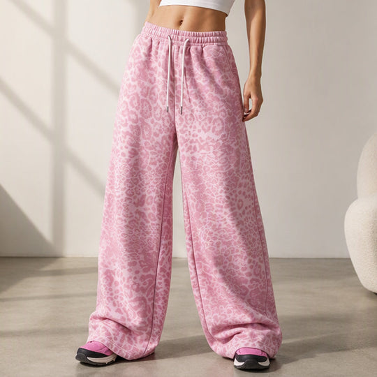 💖Black Friday Mega Deal – 50% off!💖 🐆Women's Casual Leopard Print Wide Leg Sweatpants