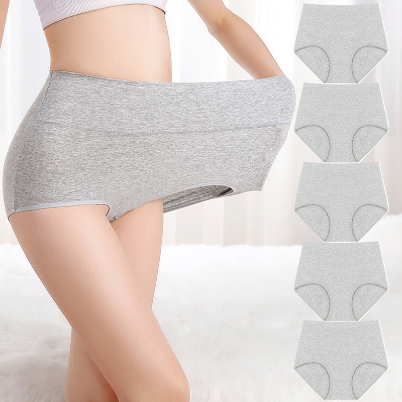 🌸LAST DAY SPECIAL PRICE!!🌸Women's High Waisted Stretchy Breathable Panties